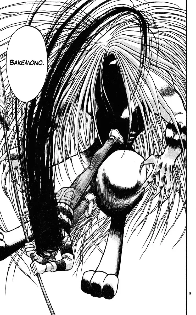 Ushio and Tora Chapter 286 8